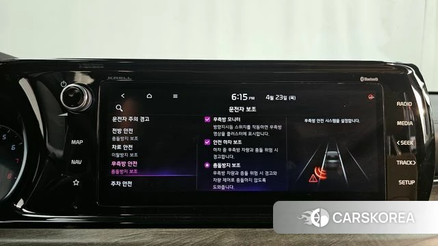 Kia K5 3rd generation id 4196486 из Кореи 7