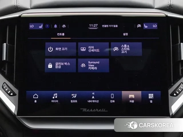 Maserati Ghibli id 2989233 из Кореи 7