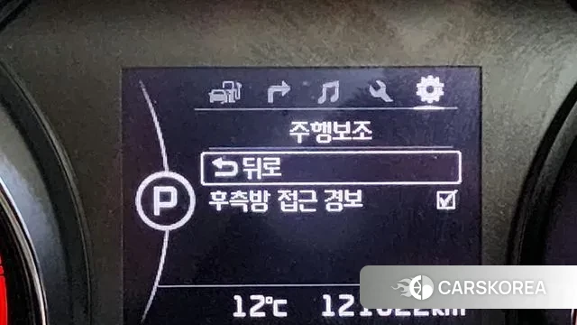 Kia All New Carnival id 3748702 из Кореи 7