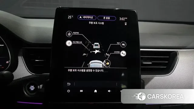 Renault Korea (Samsung) XM3 id 3246378 из Кореи 7