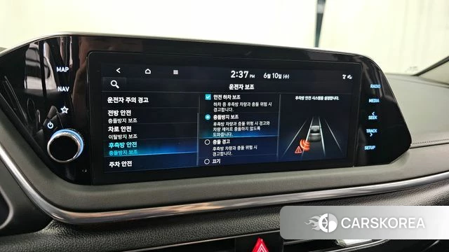 Hyundai Sonata (DN8) id 4434243 из Кореи 7