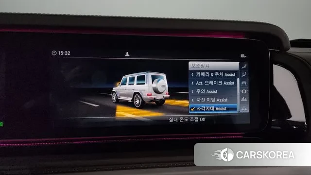 Mercedes-Benz G-Class W463b id 3760112 из Кореи 7