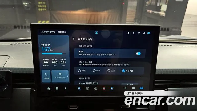 Other imported cars Other id 2794928 из Кореи 7