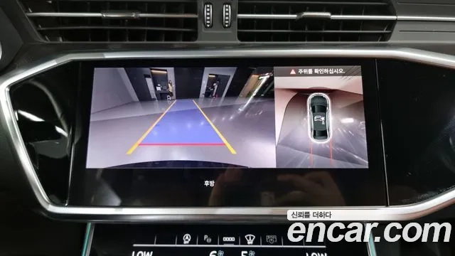 Audi A6 (C8) id 2920318 из Кореи 7