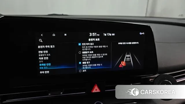 Hyundai Avante (CN7) id 3577189 из Кореи 7