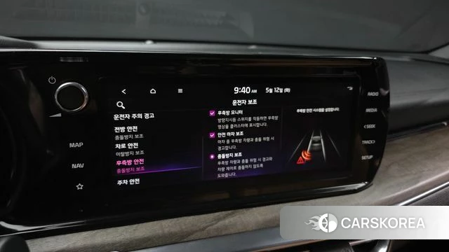 Kia K5 3rd generation id 4310306 из Кореи 7