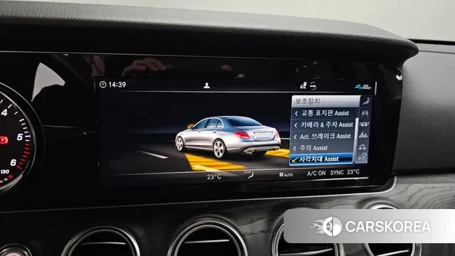 Mercedes-Benz E-Class W213 id 3509412 из Кореи 7