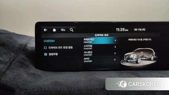 Genesis GV80 id 3776626 из Кореи 7