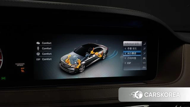 Mercedes-Benz S-Class W222 id 4430554 из Кореи 7