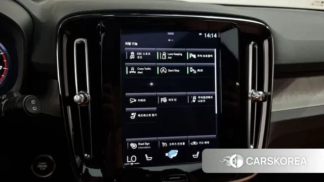 Volvo XC40 id 2999016 из Кореи 7