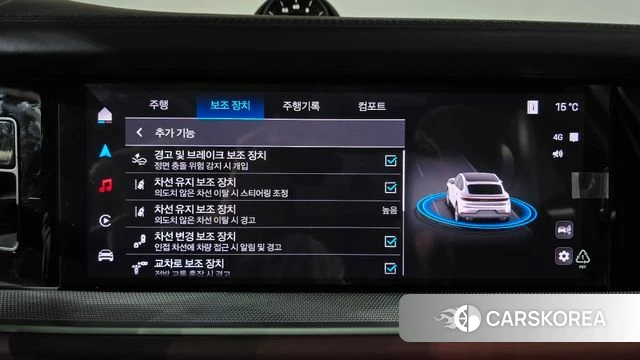 Porsche Cayenne (PO536) id 3863910 из Кореи 7