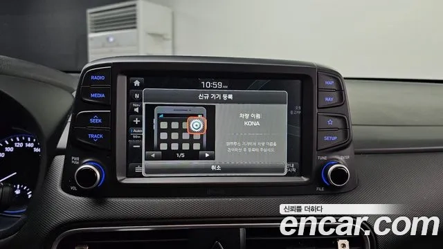 Hyundai Kona id 2908067 из Кореи 7