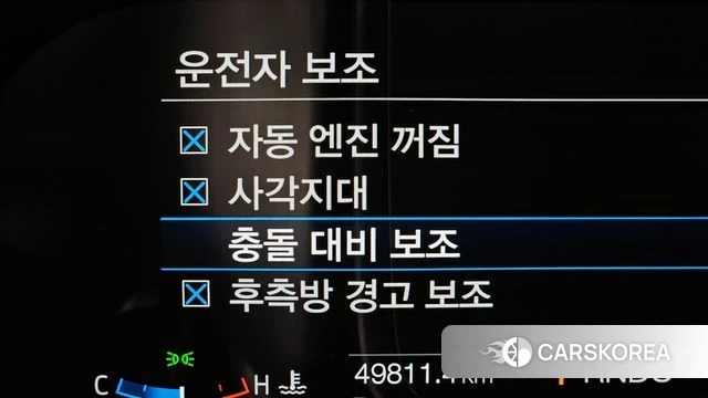 Ford Mustang id 3877827 из Кореи 7