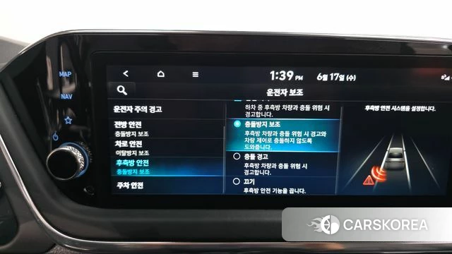 Hyundai Sonata (DN8) id 4469680 из Кореи 7