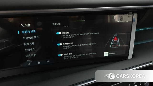Hyundai Palisade (LX3) id 3805018 из Кореи 7