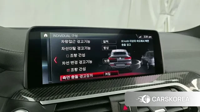 BMW X4M (G02) id 3587973 из Кореи 7