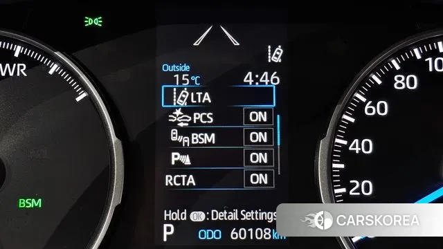 Toyota RAV4 5th Generation id 3443653 из Кореи 7