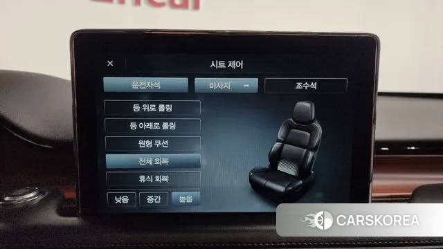 Lincoln Aviator 2nd generation id 3778210 из Кореи 7