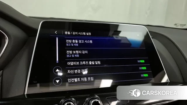 Cadillac CT5 id 2990439 из Кореи 7