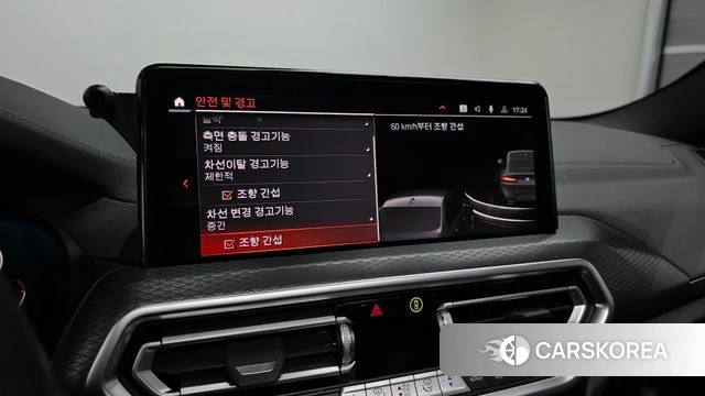 BMW X4 (G02) id 3805452 из Кореи 7