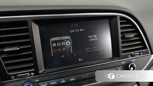 Hyundai Avante AD id 3656757 из Кореи 7