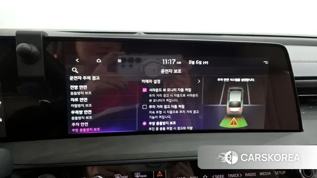 Kia K8 Hybrid id 3007114 из Кореи 7