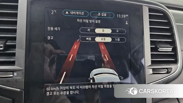 Renault Korea (Samsung) The New SM6 id 3447618 из Кореи 7