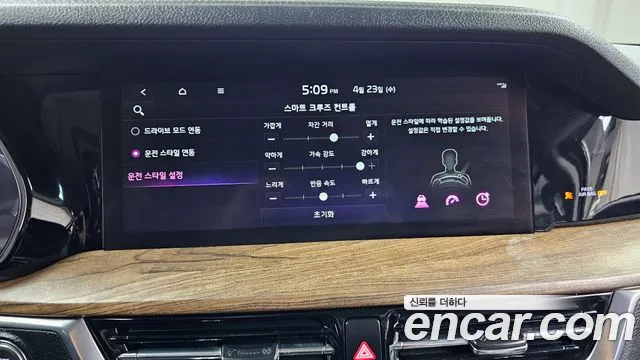 Kia Mohave Master id 2657114 из Кореи 7