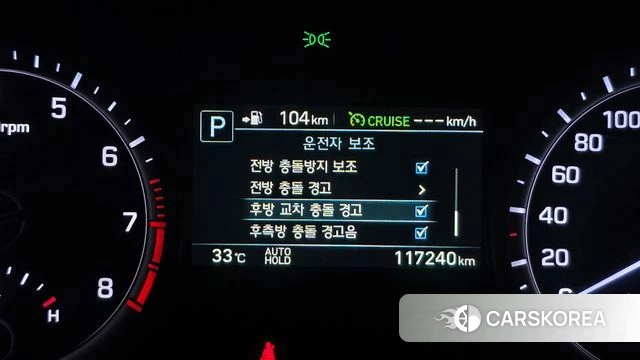 Genesis G80 id 4703443 из Кореи 7