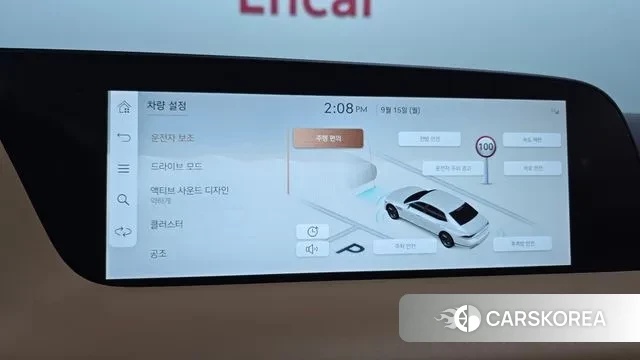 Genesis G90 (RS4) id 3159911 из Кореи 7