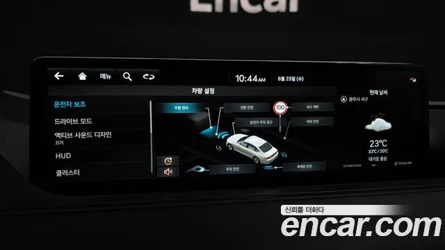 Genesis G80 (RG3) id 2858578 из Кореи 7