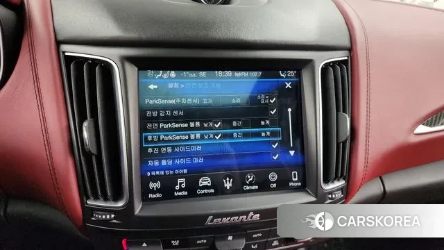 Maserati Levante id 3494514 из Кореи 7