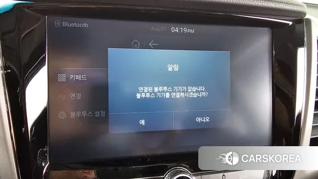 Ssangyong Rexton Sports id 3061034 из Кореи 7