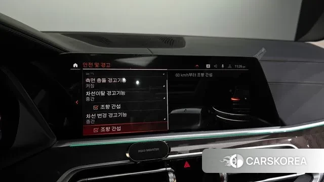 BMW X5 (G05) id 3437651 из Кореи 7