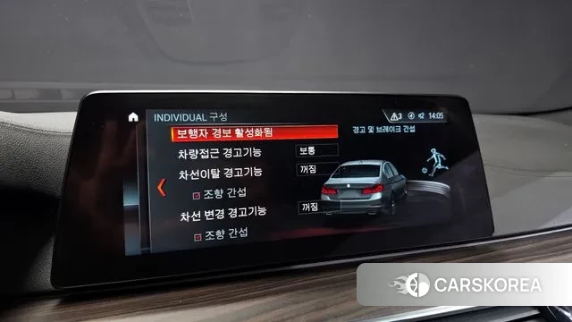 BMW 5 Series (G30) id 3754725 из Кореи 7