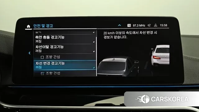 BMW 5 Series (G30) id 2994318 из Кореи 7