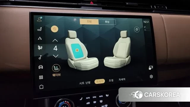 Land Rover Range Rover 5th Generation id 3707009 из Кореи 7