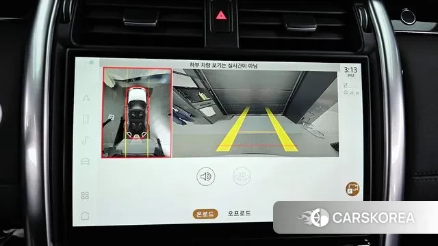 Land Rover Discovery 5 id 3771469 из Кореи 7