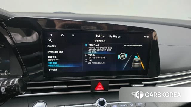Hyundai Avante (CN7) id 4330399 из Кореи 7