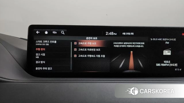 Genesis G80 (RG3) id 4507844 из Кореи 7