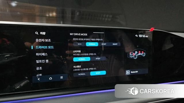 Hyundai Grandeur (GN7) id 4421483 из Кореи 7