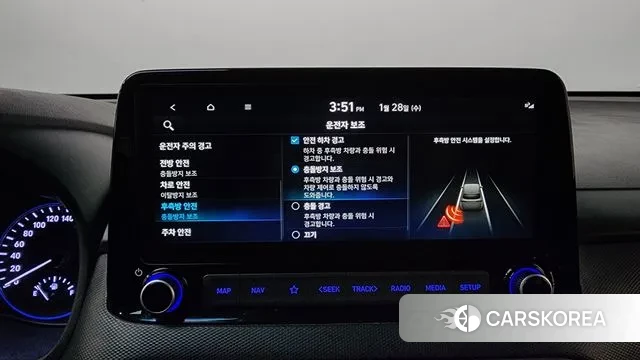 Hyundai The New Kona id 3630810 из Кореи 7