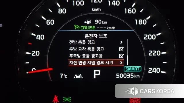 Kia The New Sorento id 3646798 из Кореи 7