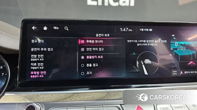 Kia The New K9 2nd generation id 3341528 из Кореи 7