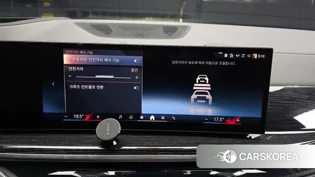 BMW X5 (G05) id 3734018 из Кореи 7