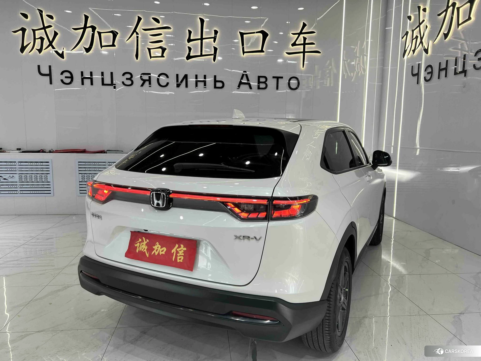 Honda XR-V 2022 Белый из Китая, фото 6