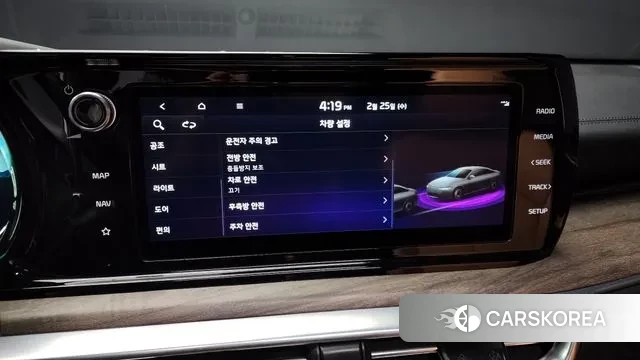 Kia K5 3rd generation id 3717204 из Кореи 7