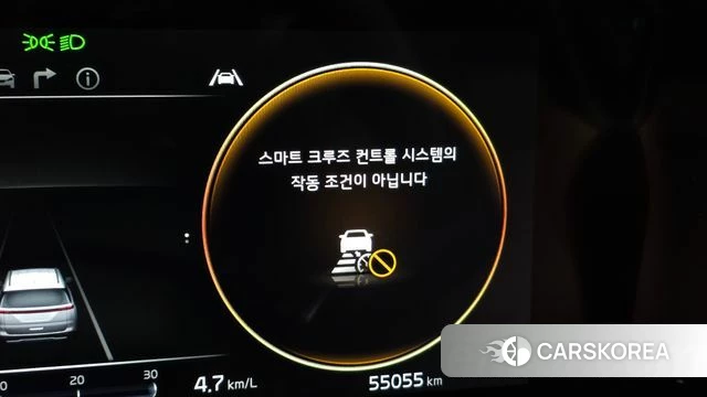 Kia Carnival 4th generation id 3833199 из Кореи 7