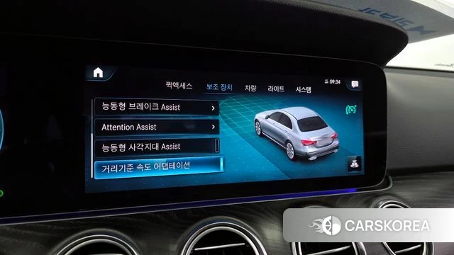 Mercedes-Benz E-Class W213 id 3865249 из Кореи 7