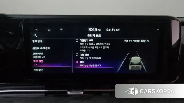 Kia Carnival 4th generation id 3431914 из Кореи 7